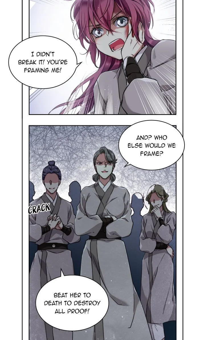 A Poem of The Empire and A Thousand Piles of Snow Chapter 1 page 4