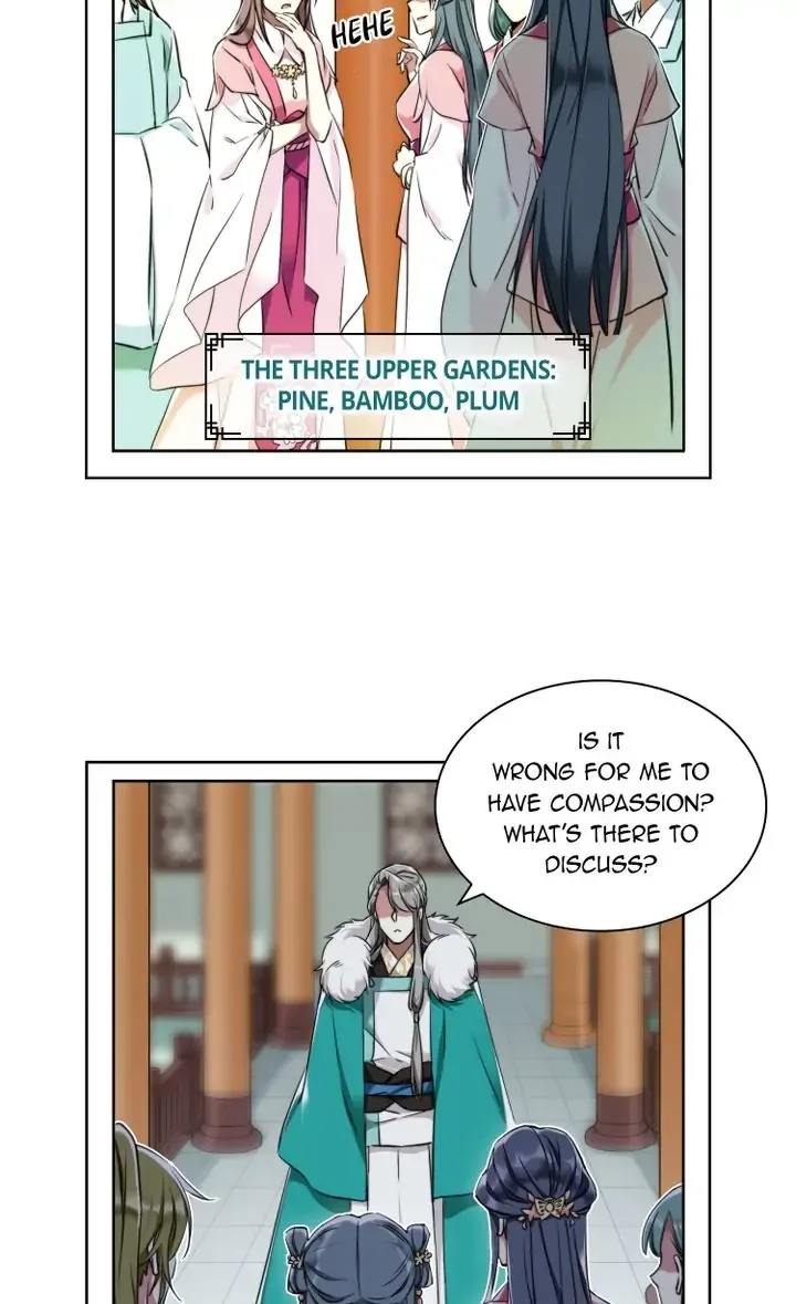 A Poem of The Empire and A Thousand Piles of Snow Chapter 2 page 4
