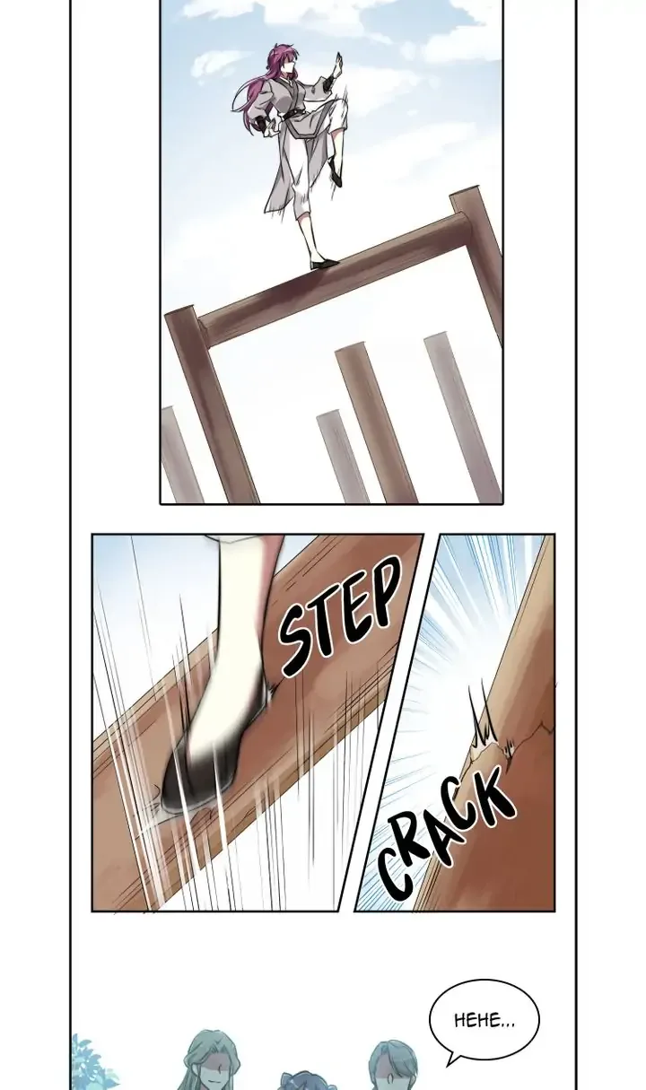A Poem of The Empire and A Thousand Piles of Snow Chapter 4 page 3