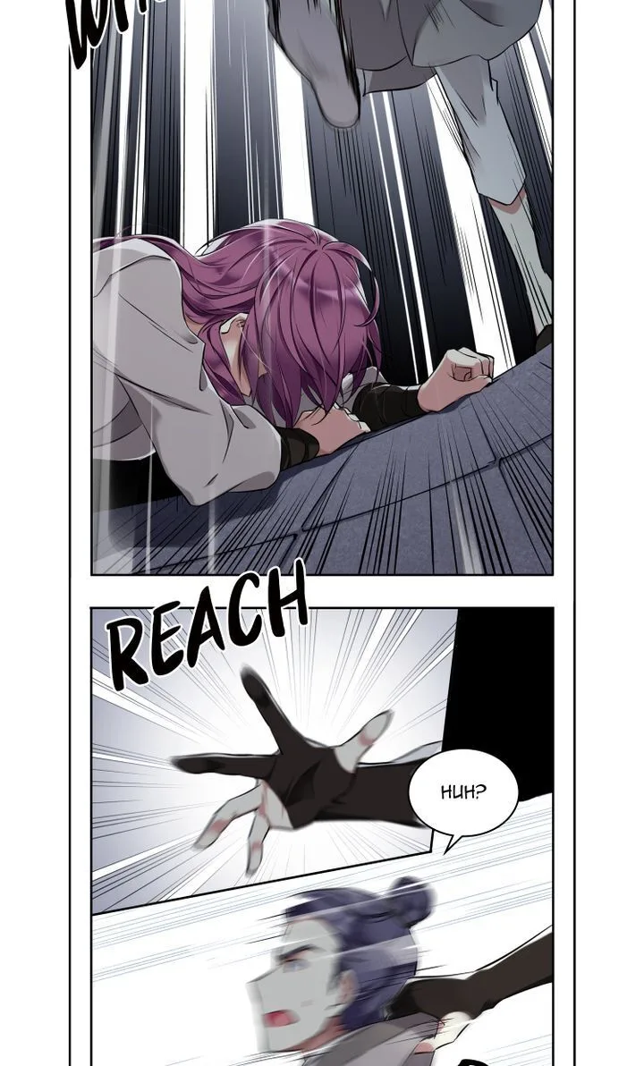 A Poem of The Empire and A Thousand Piles of Snow Chapter 1 page 7