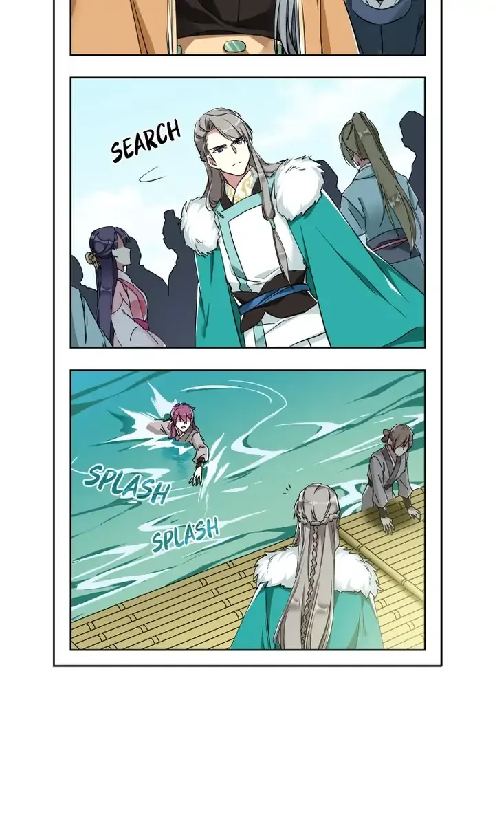 A Poem of The Empire and A Thousand Piles of Snow Chapter 8 page 5