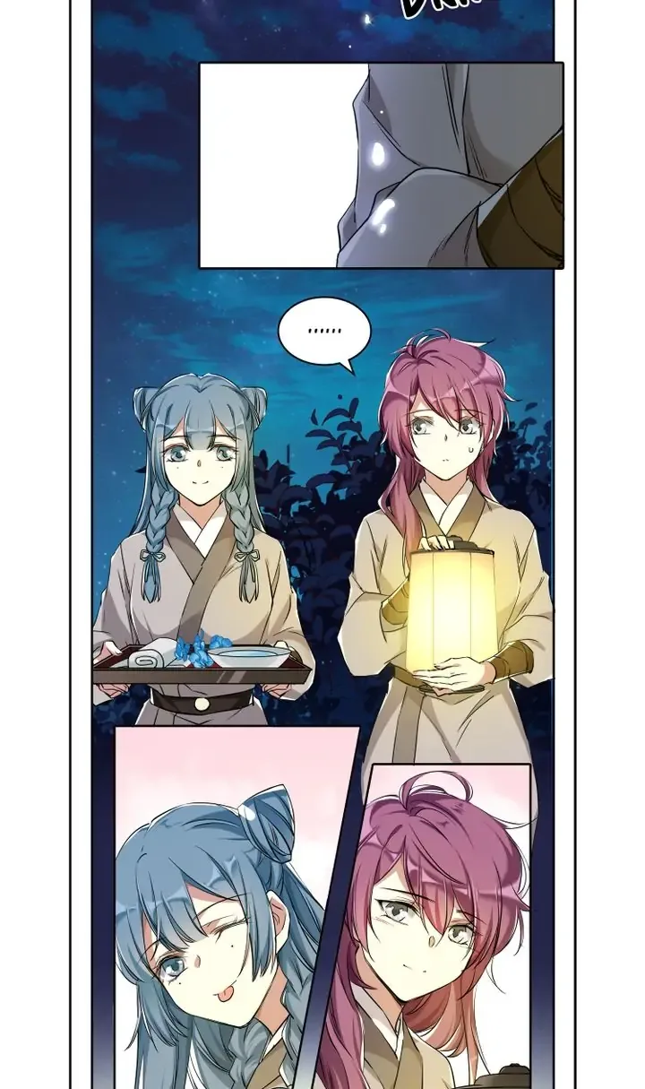 A Poem of The Empire and A Thousand Piles of Snow Chapter 4 page 17