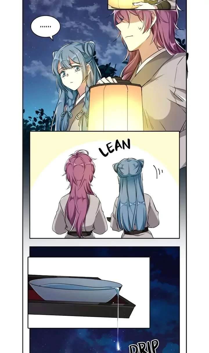 A Poem of The Empire and A Thousand Piles of Snow Chapter 4 page 16