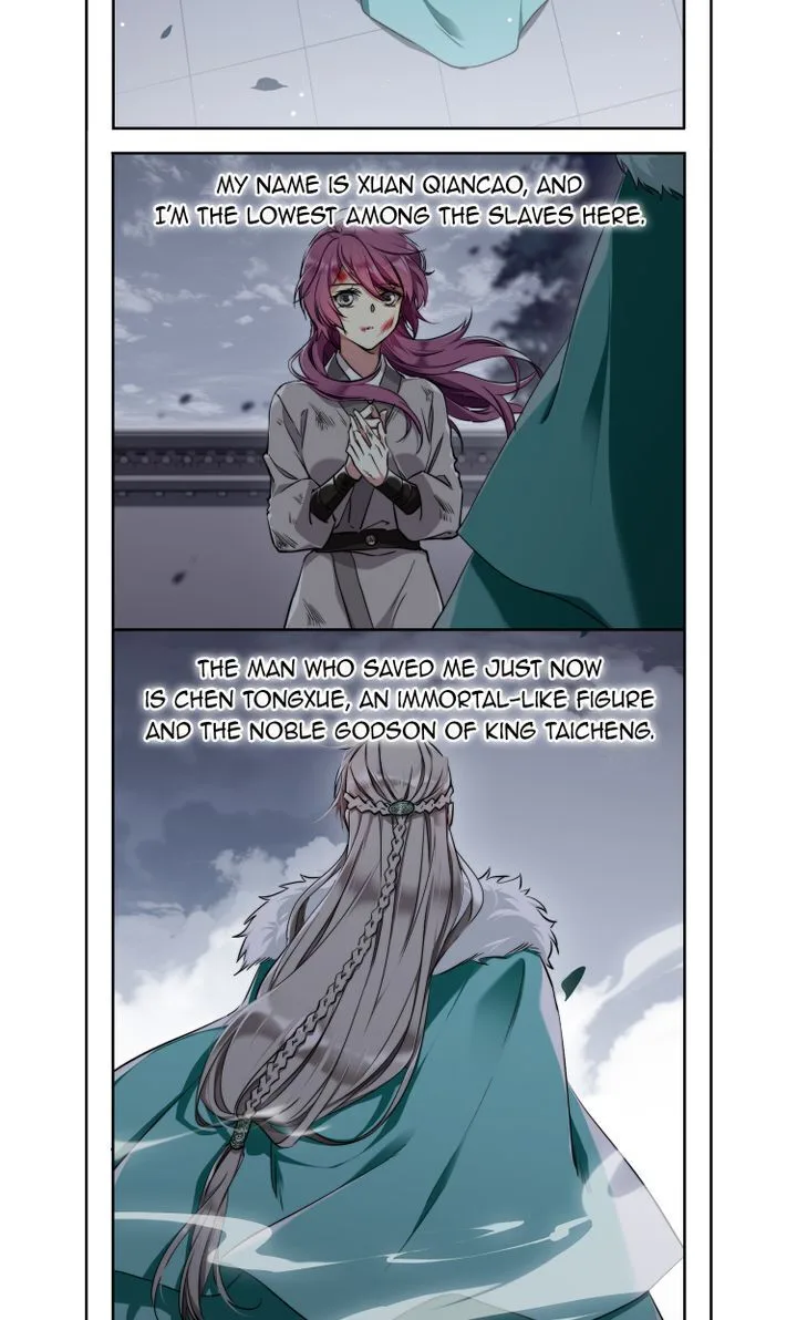 A Poem of The Empire and A Thousand Piles of Snow Chapter 1 page 17