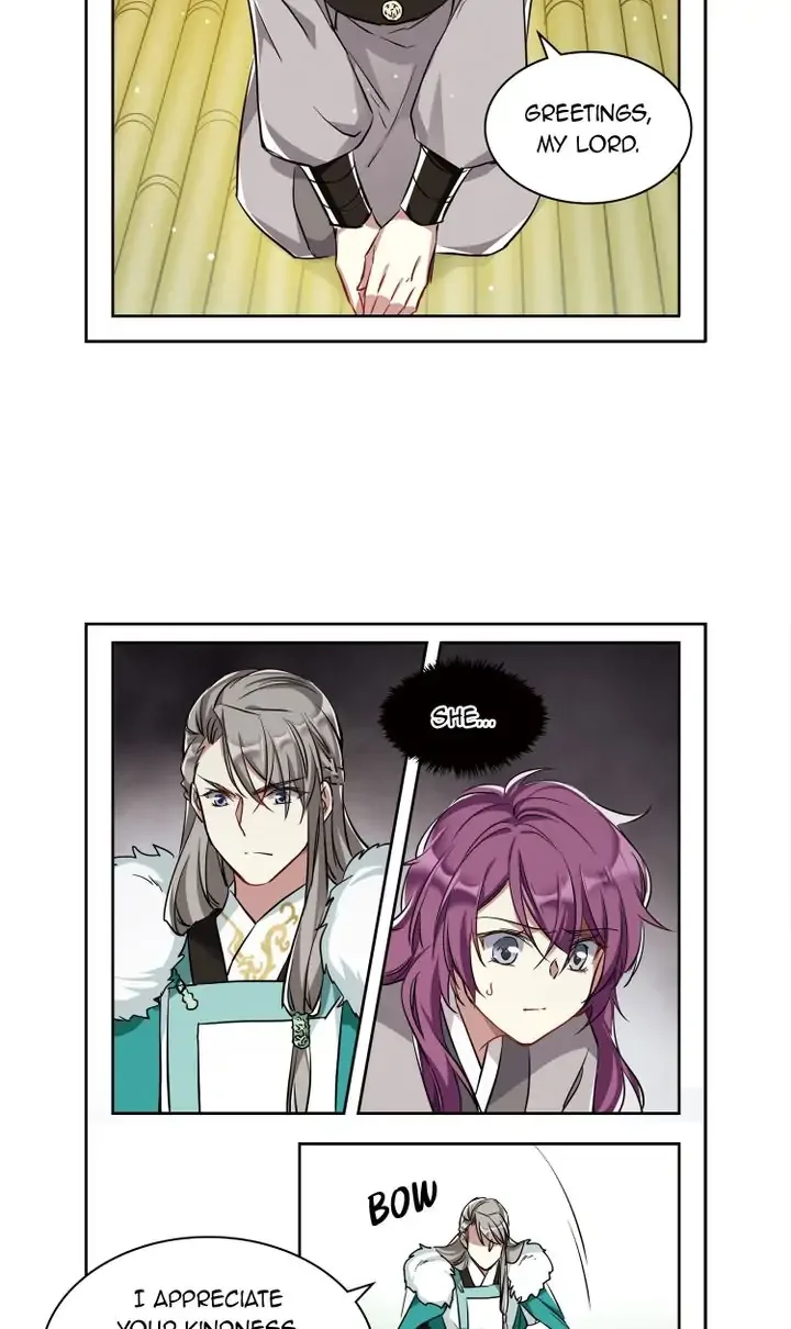 A Poem of The Empire and A Thousand Piles of Snow Chapter 8 page 12