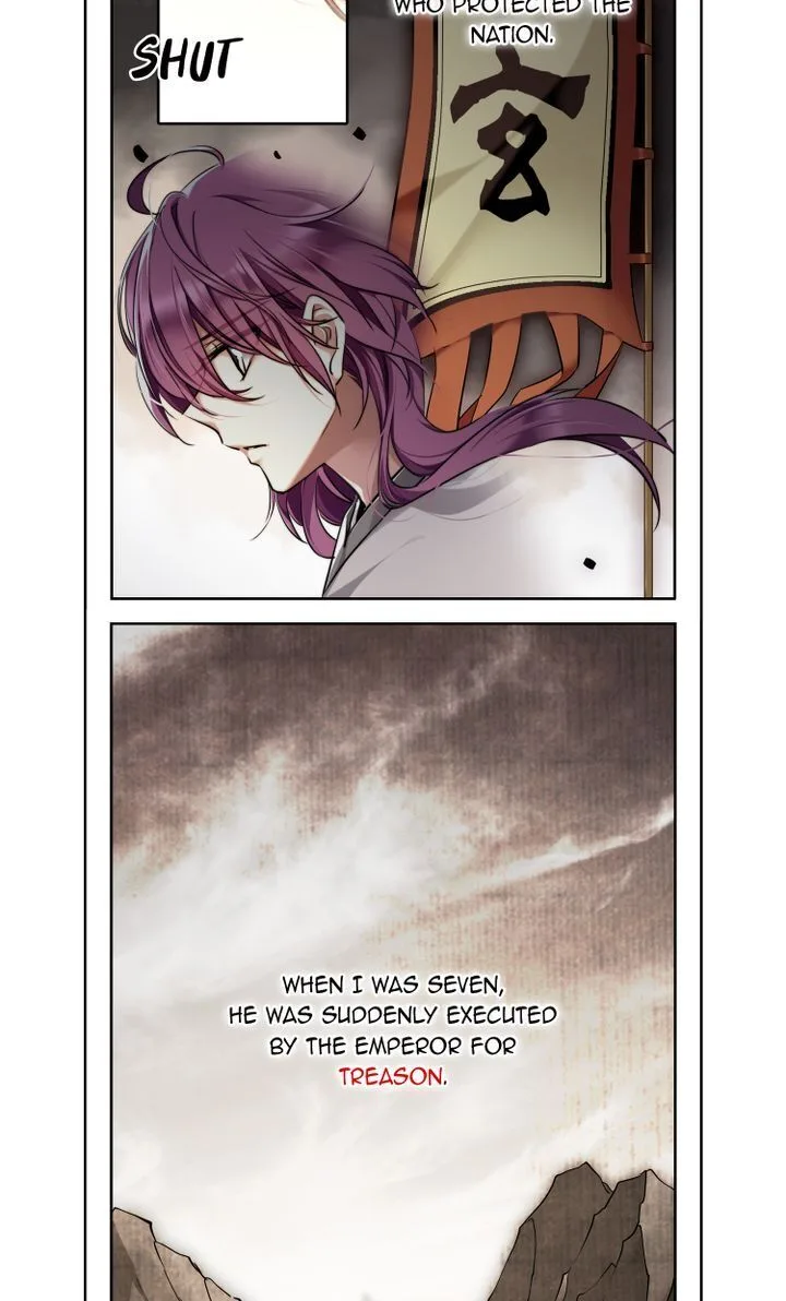 A Poem of The Empire and A Thousand Piles of Snow Chapter 1 page 23