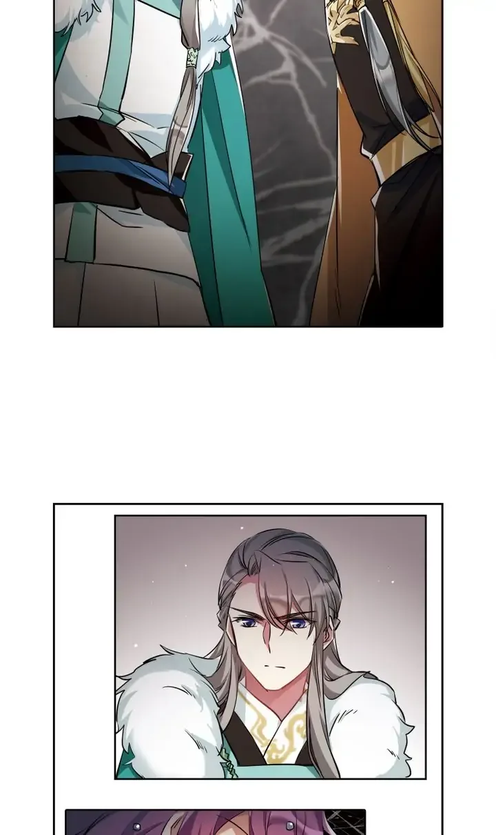 A Poem of The Empire and A Thousand Piles of Snow Chapter 8 page 15