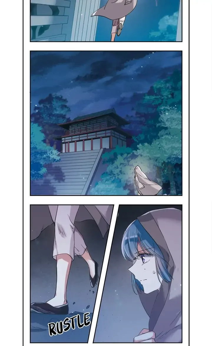 A Poem of The Empire and A Thousand Piles of Snow Chapter 5 page 5