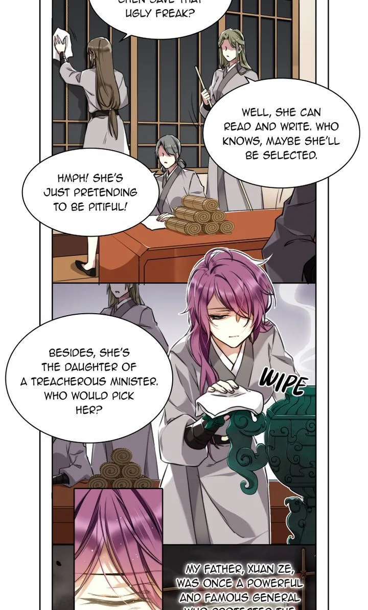 A Poem of The Empire and A Thousand Piles of Snow Chapter 1 page 22
