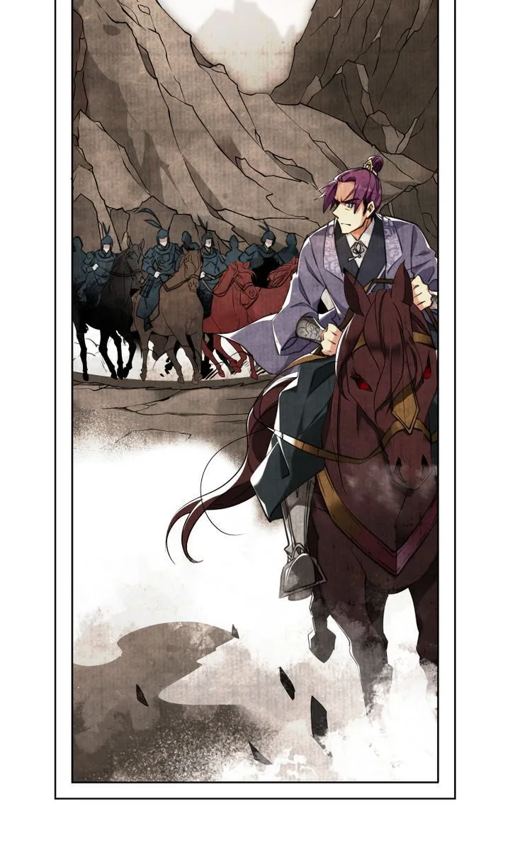 A Poem of The Empire and A Thousand Piles of Snow Chapter 1 page 24