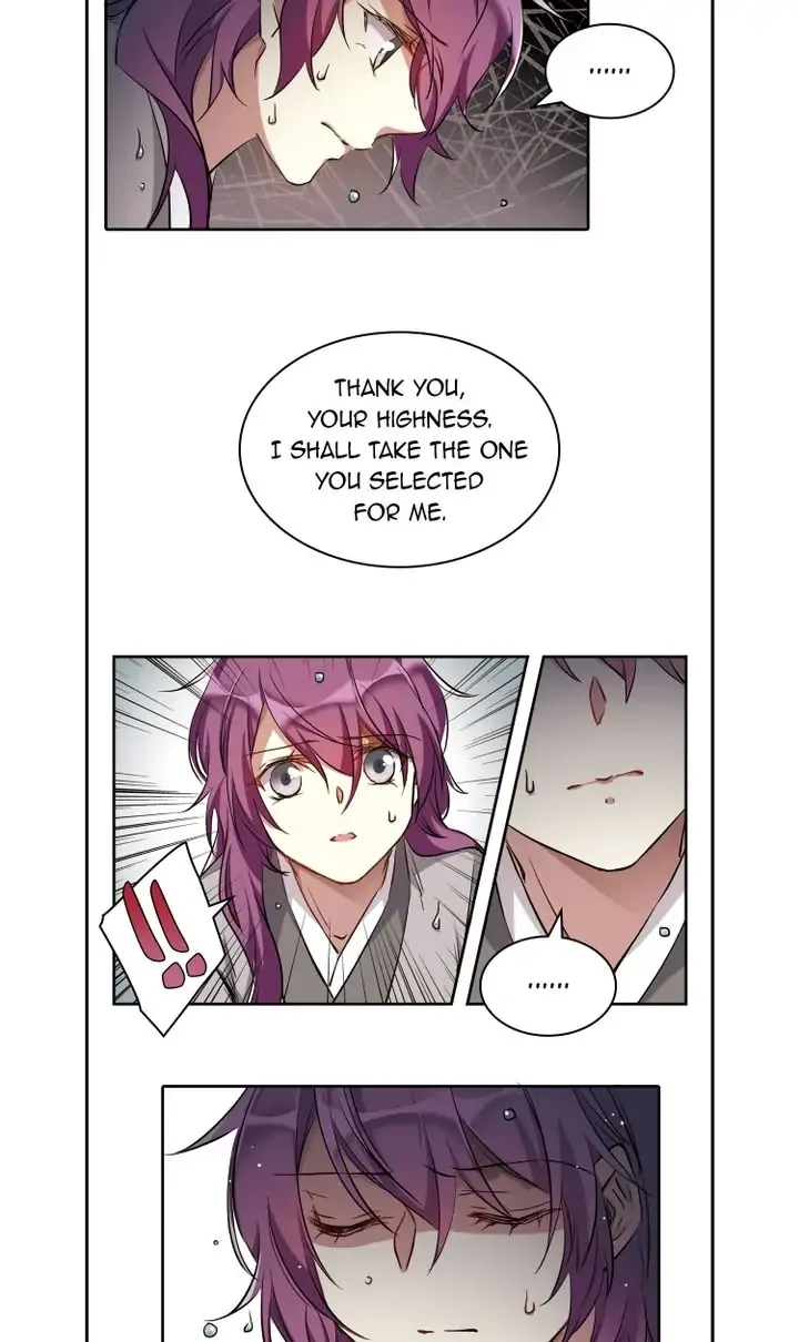 A Poem of The Empire and A Thousand Piles of Snow Chapter 8 page 16