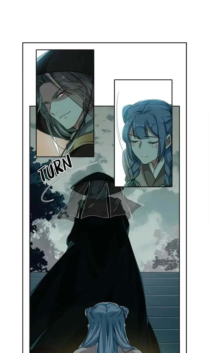 A Poem of The Empire and A Thousand Piles of Snow Chapter 4 page 25