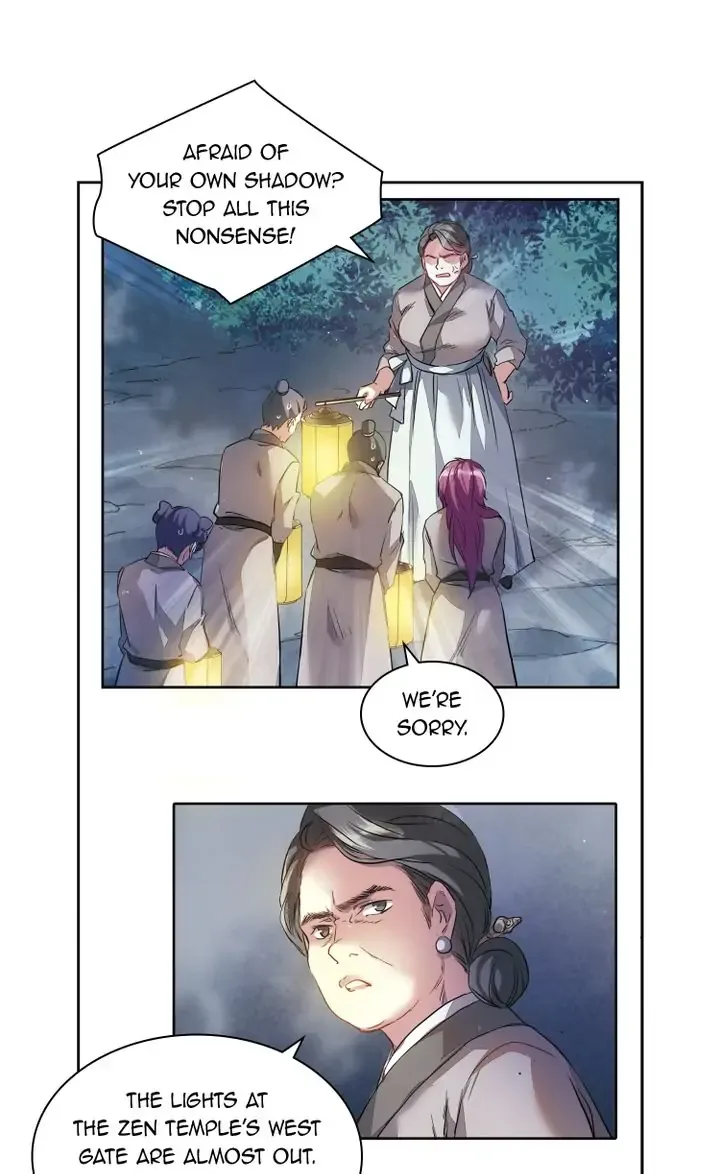 A Poem of The Empire and A Thousand Piles of Snow Chapter 5 page 16
