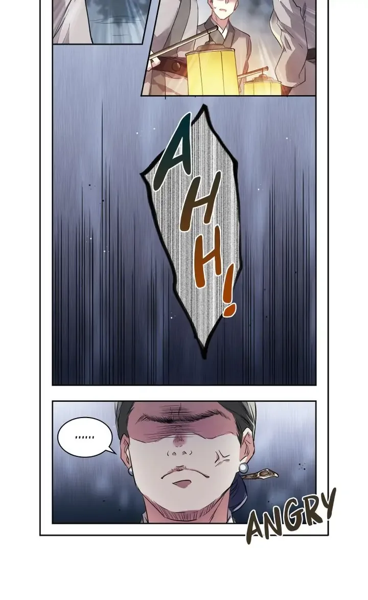 A Poem of The Empire and A Thousand Piles of Snow Chapter 5 page 15