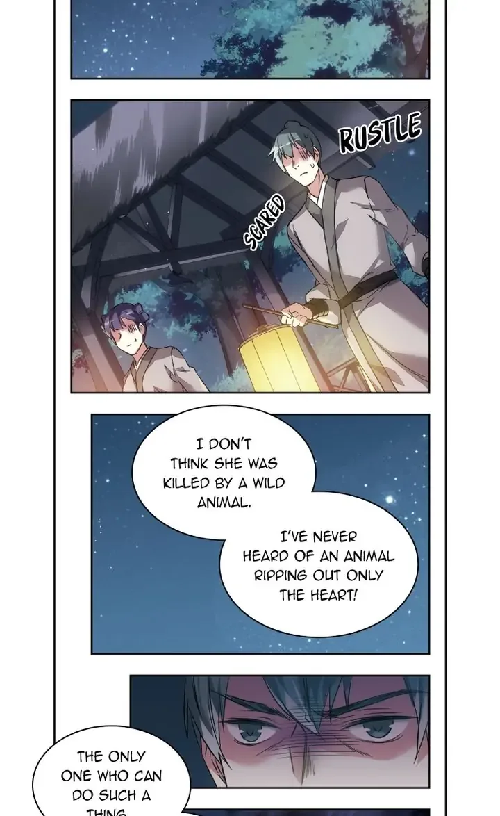 A Poem of The Empire and A Thousand Piles of Snow Chapter 5 page 13