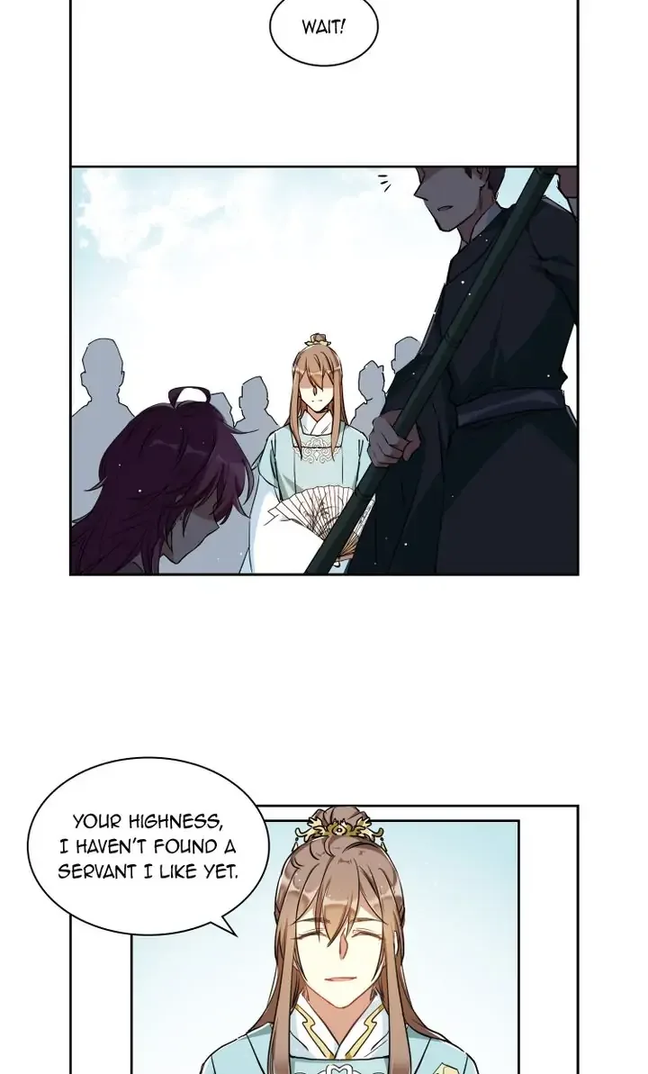 A Poem of The Empire and A Thousand Piles of Snow Chapter 9 page 3
