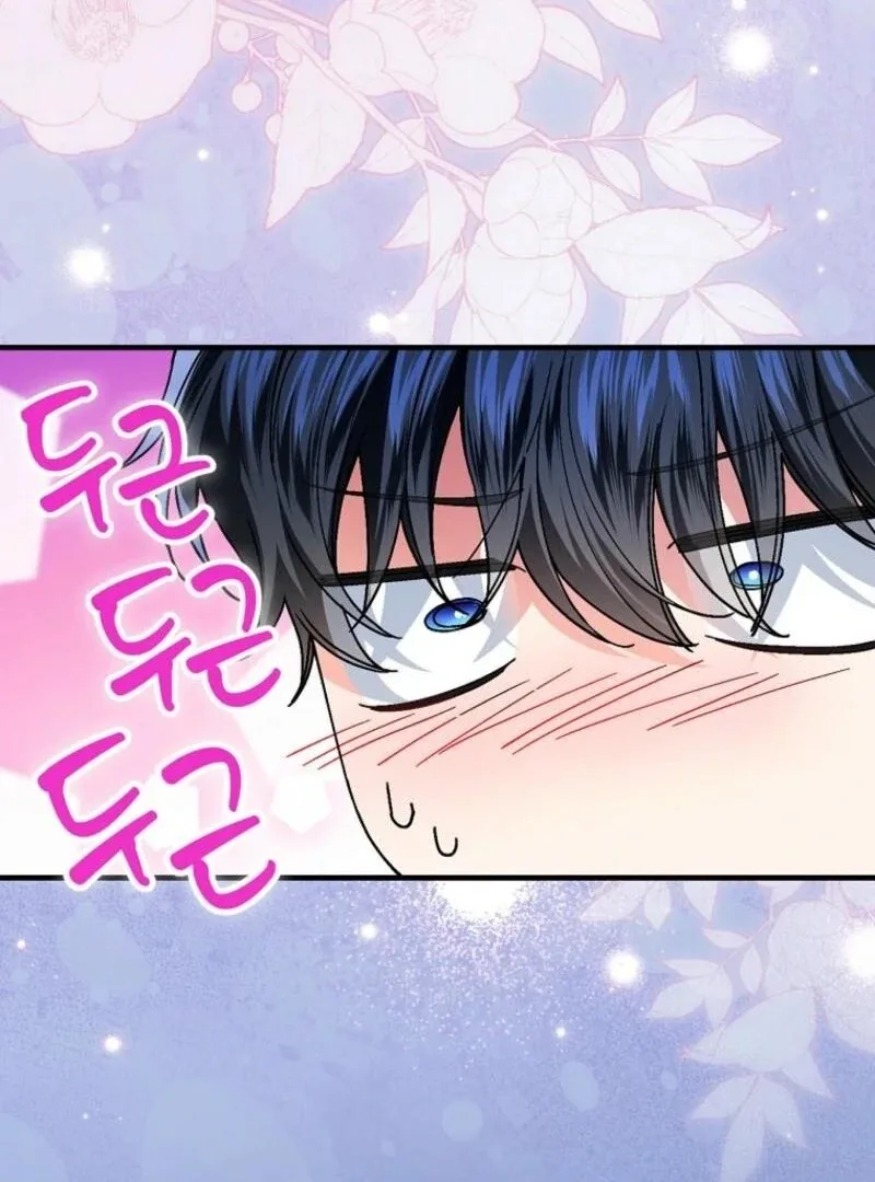 A Perfect Ending Plan of the Villain in a Fairy Tale Chapter 114 page 38