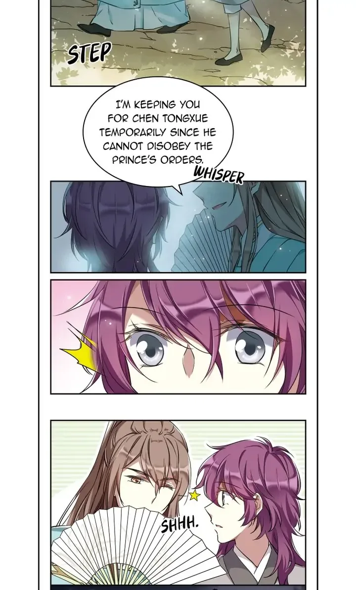 A Poem of The Empire and A Thousand Piles of Snow Chapter 9 page 8