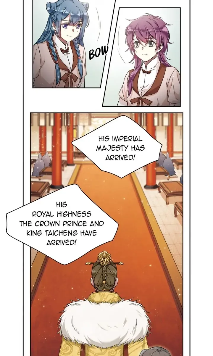 A Poem of The Empire and A Thousand Piles of Snow Chapter 10 page 16