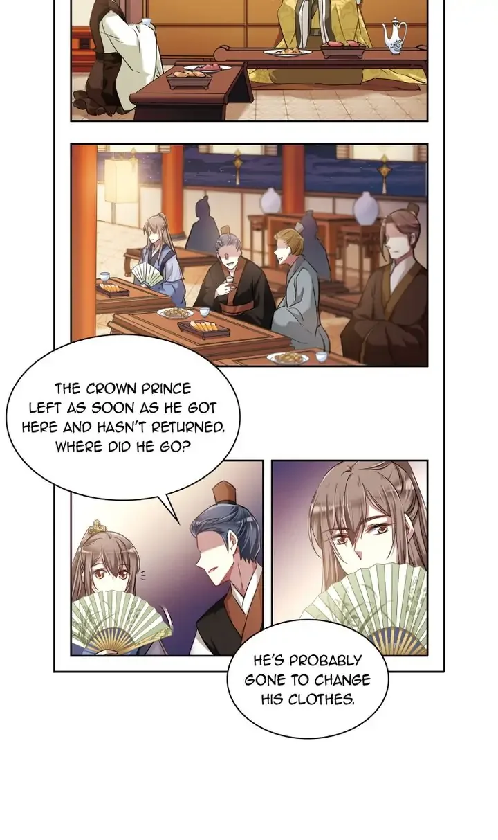 A Poem of The Empire and A Thousand Piles of Snow Chapter 10 page 21