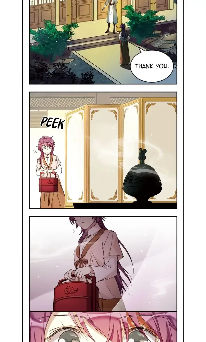 A Poem of The Empire and A Thousand Piles of Snow Chapter 9 page 15