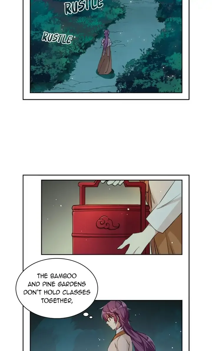 A Poem of The Empire and A Thousand Piles of Snow Chapter 9 page 13