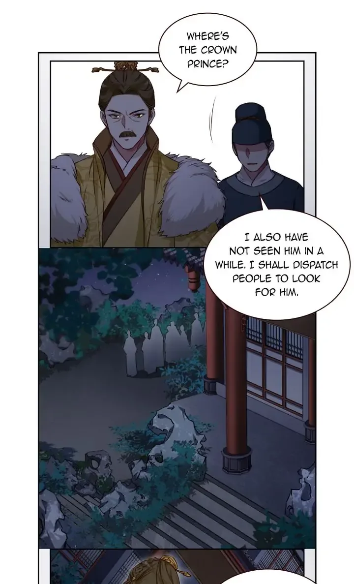 A Poem of The Empire and A Thousand Piles of Snow Chapter 11 page 6