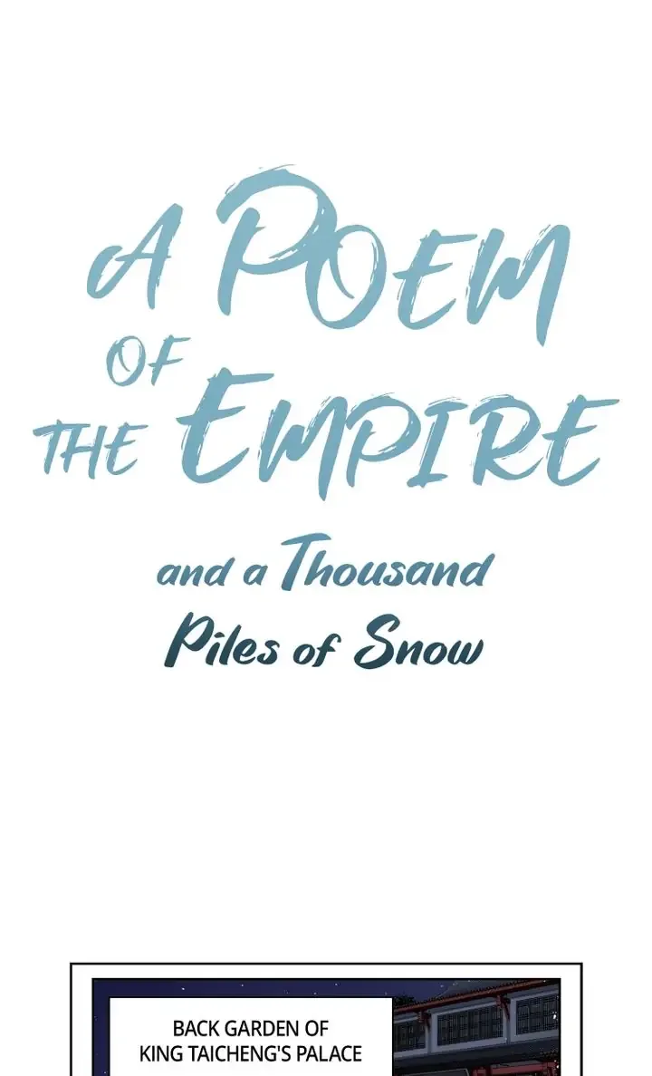 A Poem of The Empire and A Thousand Piles of Snow Chapter 11 page 2