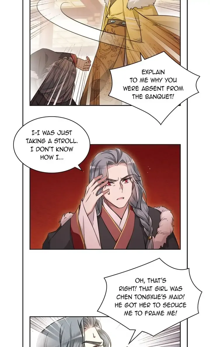 A Poem of The Empire and A Thousand Piles of Snow Chapter 11 page 12