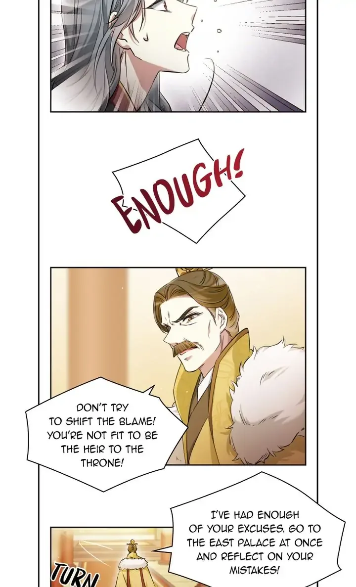 A Poem of The Empire and A Thousand Piles of Snow Chapter 11 page 13