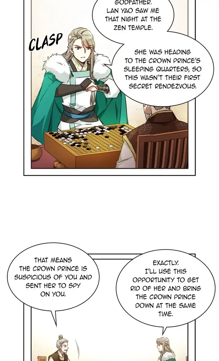 A Poem of The Empire and A Thousand Piles of Snow Chapter 11 page 18