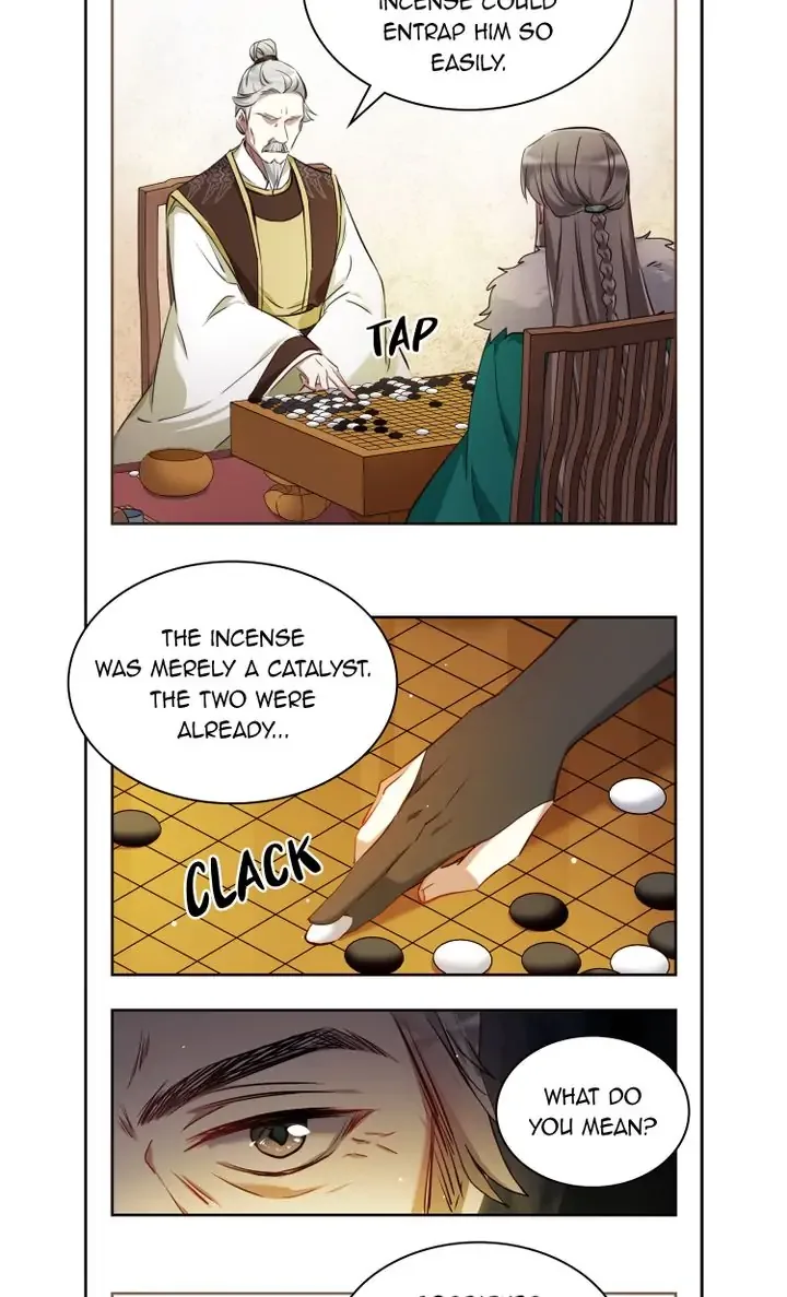 A Poem of The Empire and A Thousand Piles of Snow Chapter 11 page 17