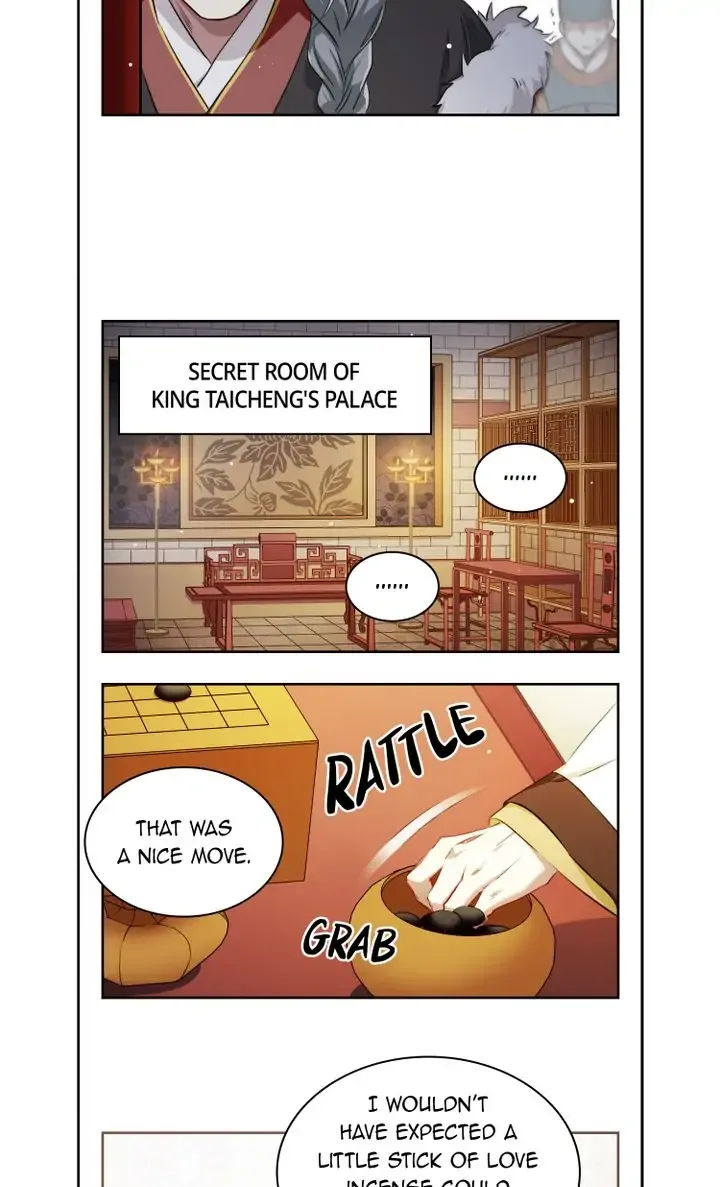 A Poem of The Empire and A Thousand Piles of Snow Chapter 11 page 16