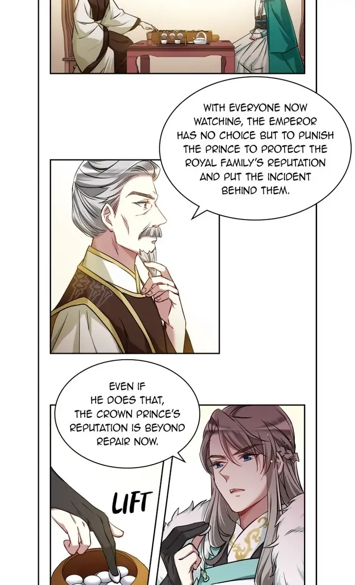 A Poem of The Empire and A Thousand Piles of Snow Chapter 11 page 19