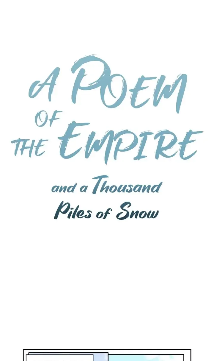 A Poem of The Empire and A Thousand Piles of Snow Chapter 13 page 2