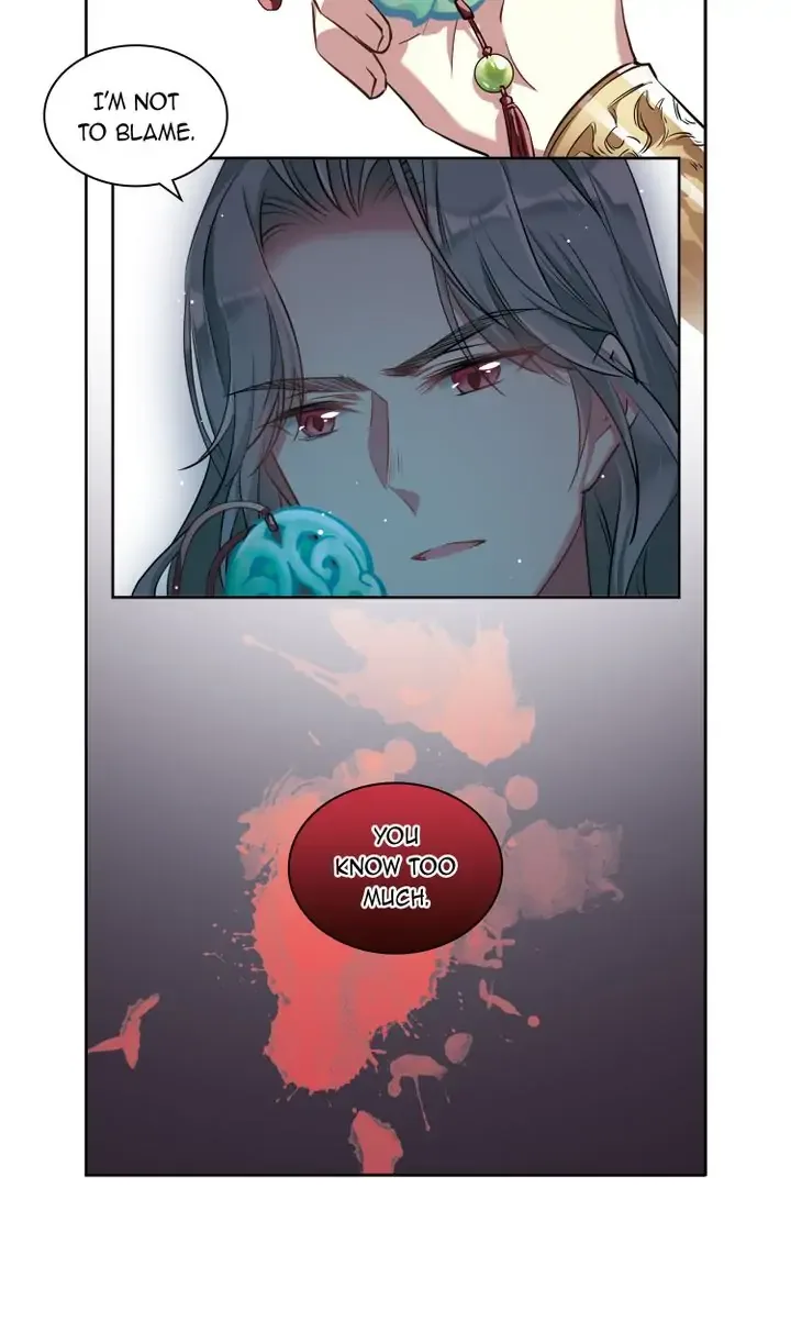 A Poem of The Empire and A Thousand Piles of Snow Chapter 12 page 18