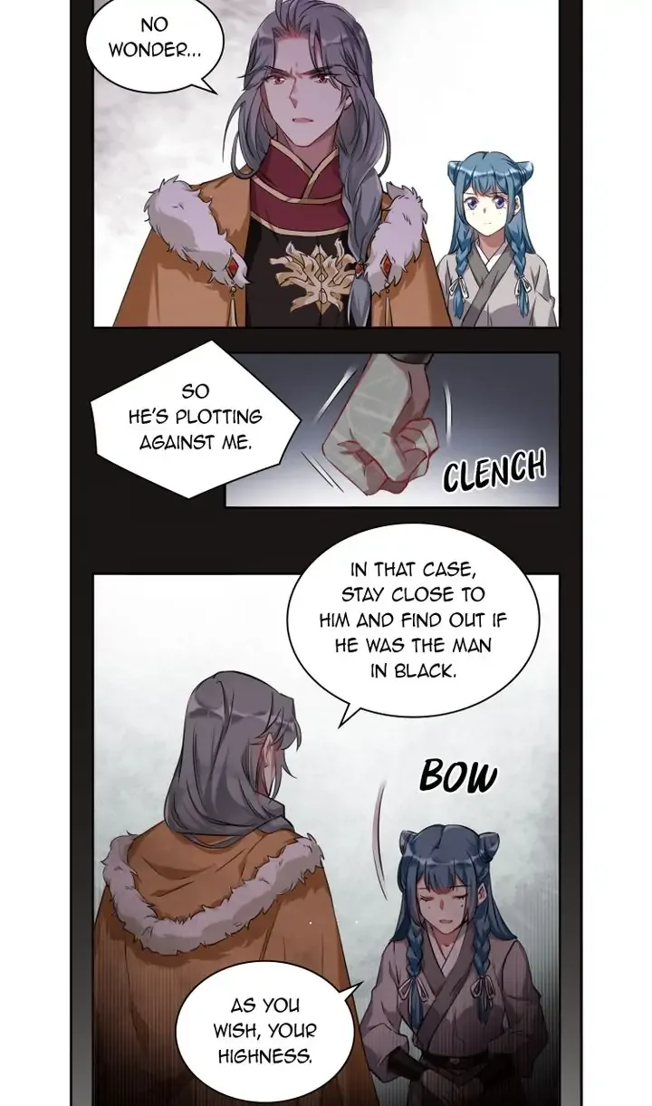 A Poem of The Empire and A Thousand Piles of Snow Chapter 12 page 14