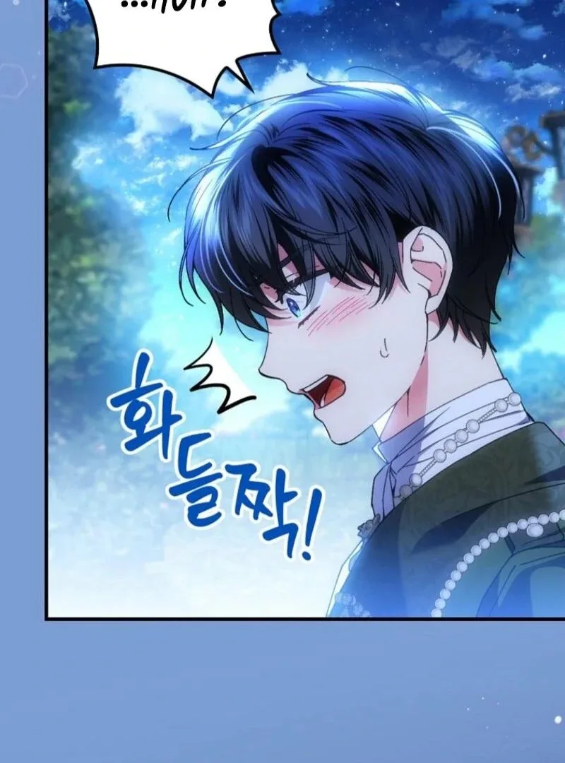 A Perfect Ending Plan of the Villain in a Fairy Tale Chapter 114 page 85