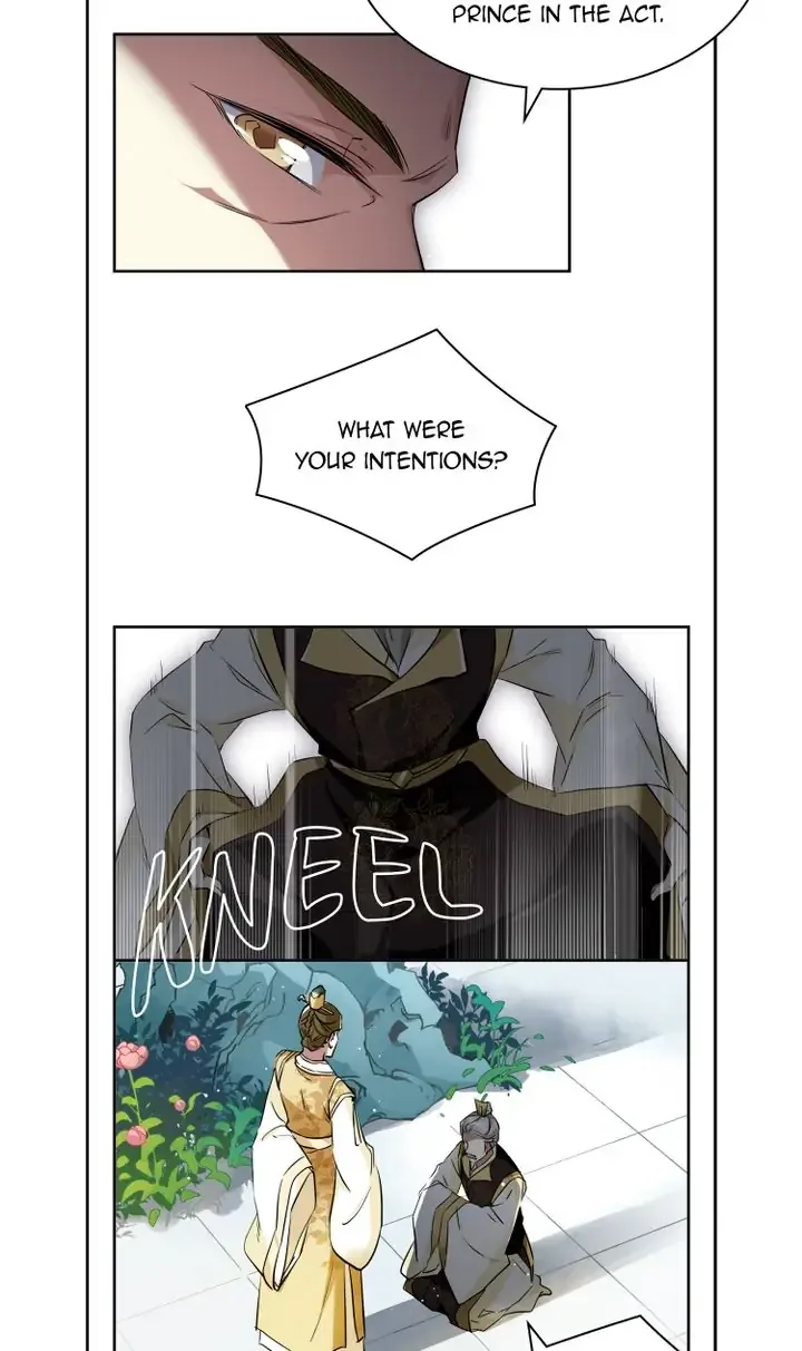 A Poem of The Empire and A Thousand Piles of Snow Chapter 13 page 7