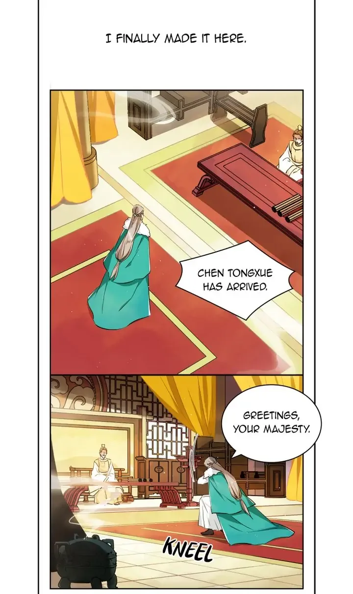 A Poem of The Empire and A Thousand Piles of Snow Chapter 13 page 12