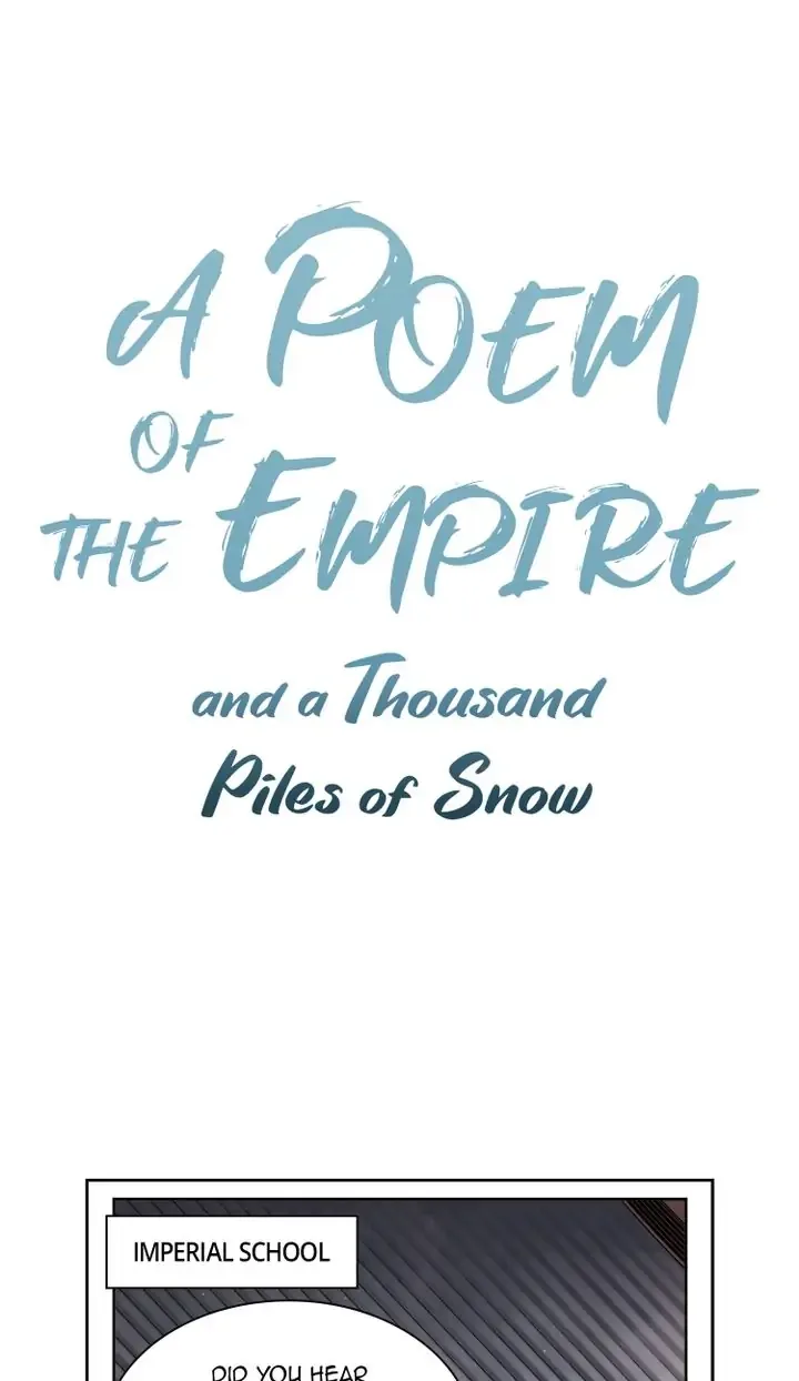A Poem of The Empire and A Thousand Piles of Snow Chapter 16 page 2