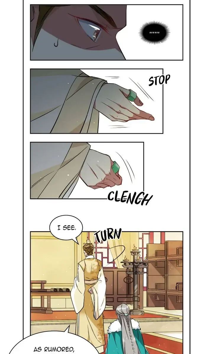 A Poem of The Empire and A Thousand Piles of Snow Chapter 14 page 10