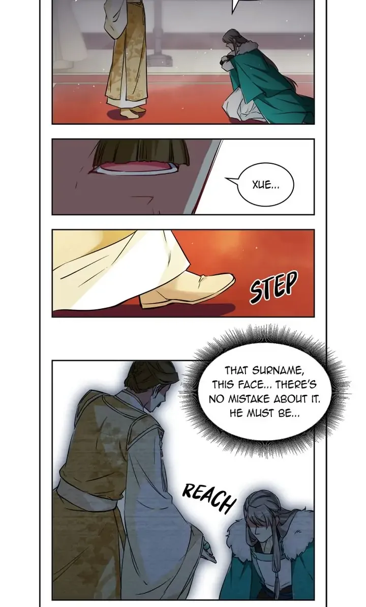 A Poem of The Empire and A Thousand Piles of Snow Chapter 14 page 9