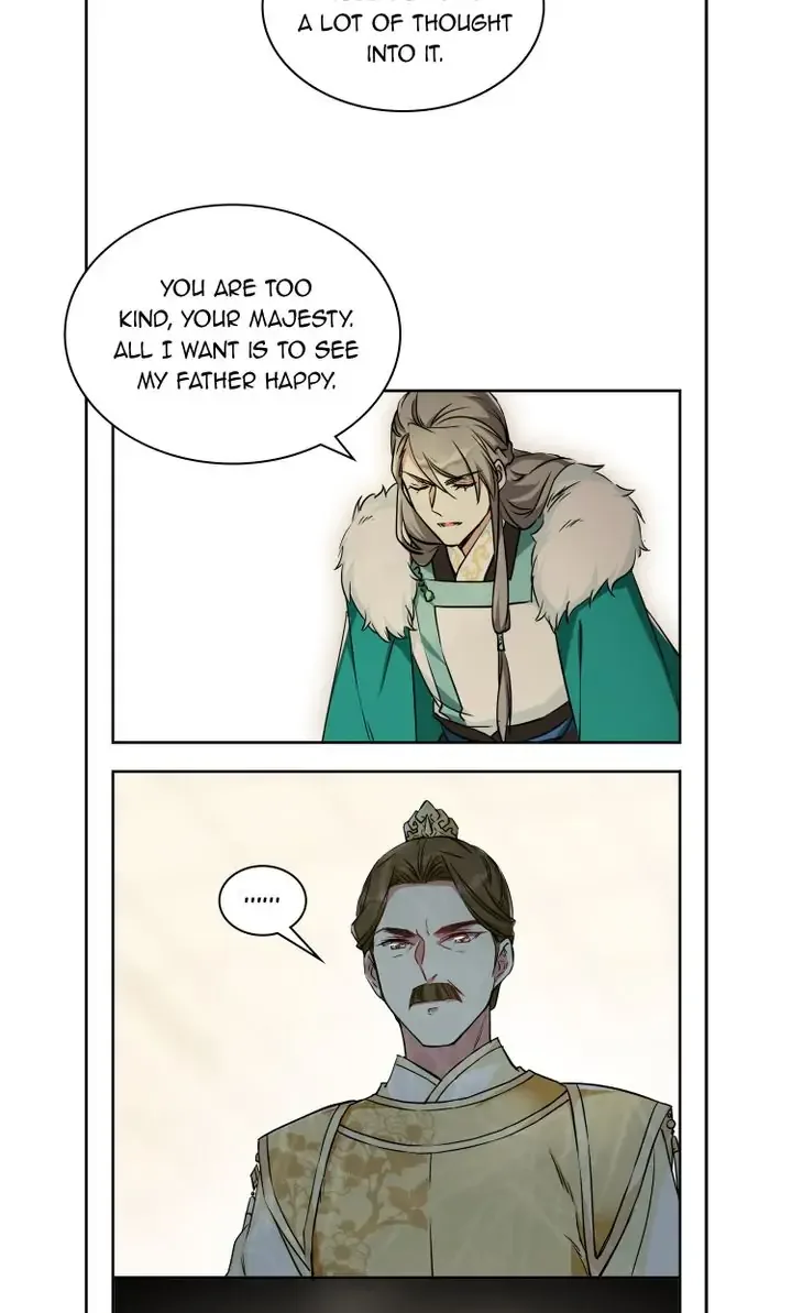 A Poem of The Empire and A Thousand Piles of Snow Chapter 14 page 7
