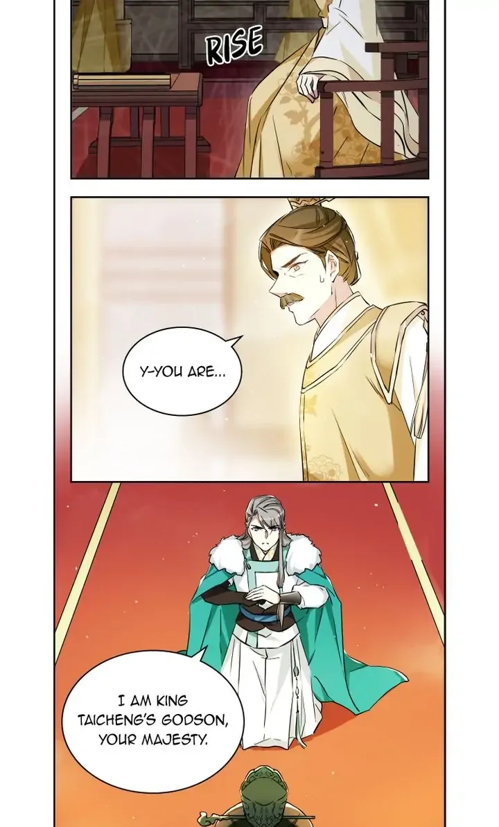 A Poem of The Empire and A Thousand Piles of Snow Chapter 14 page 4