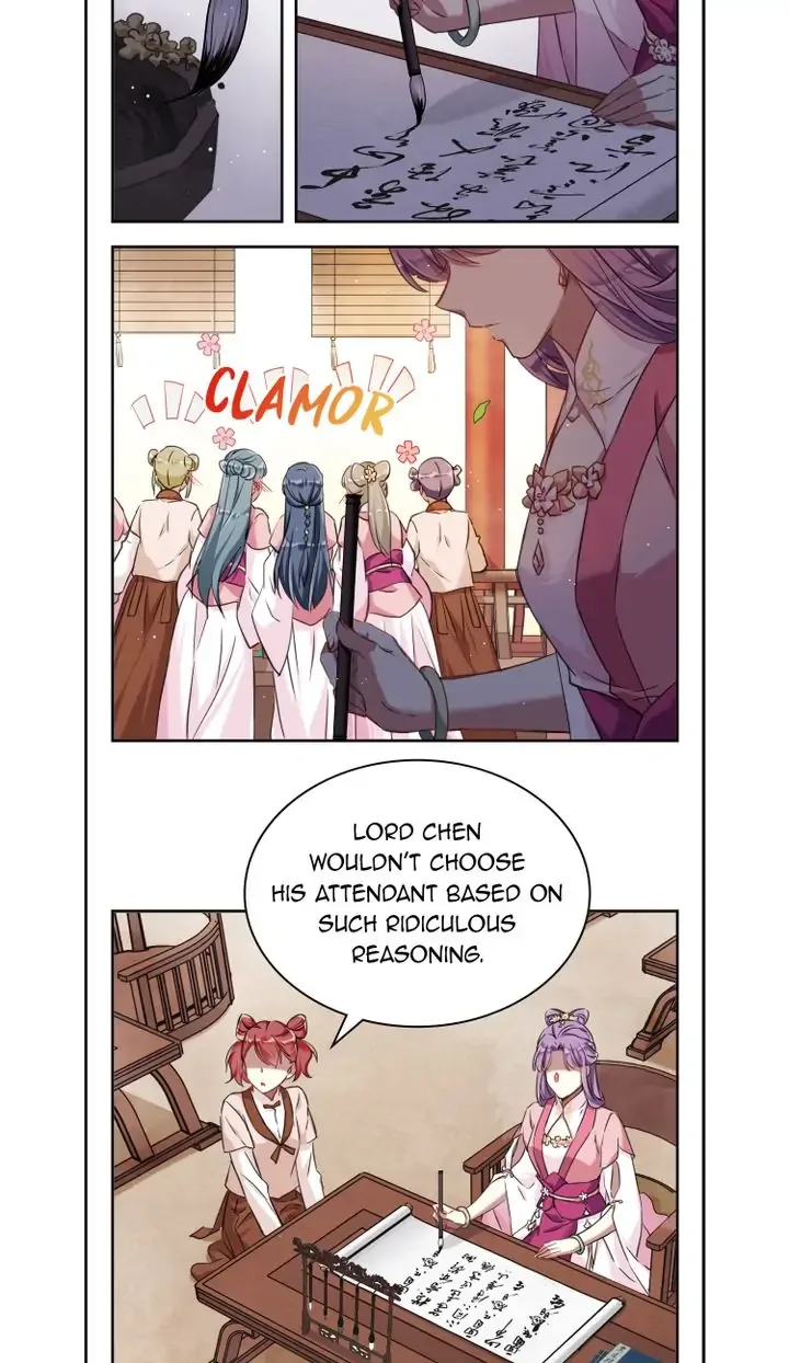 A Poem of The Empire and A Thousand Piles of Snow Chapter 16 page 9
