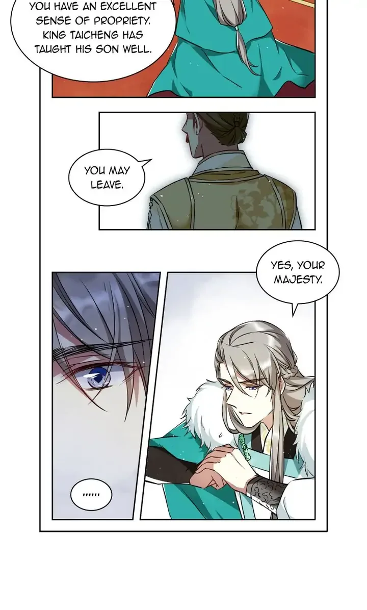 A Poem of The Empire and A Thousand Piles of Snow Chapter 14 page 11