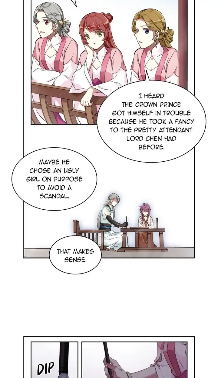 A Poem of The Empire and A Thousand Piles of Snow Chapter 16 page 8