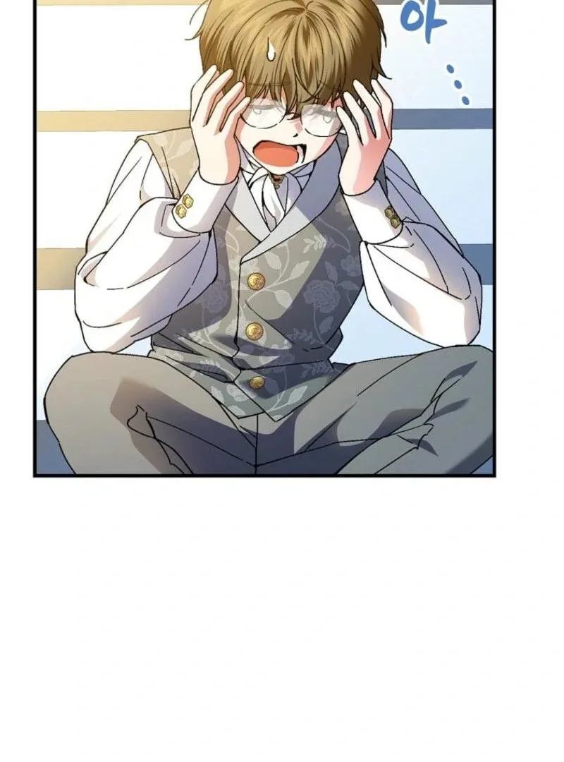 A Perfect Ending Plan of the Villain in a Fairy Tale Chapter 114 page 96