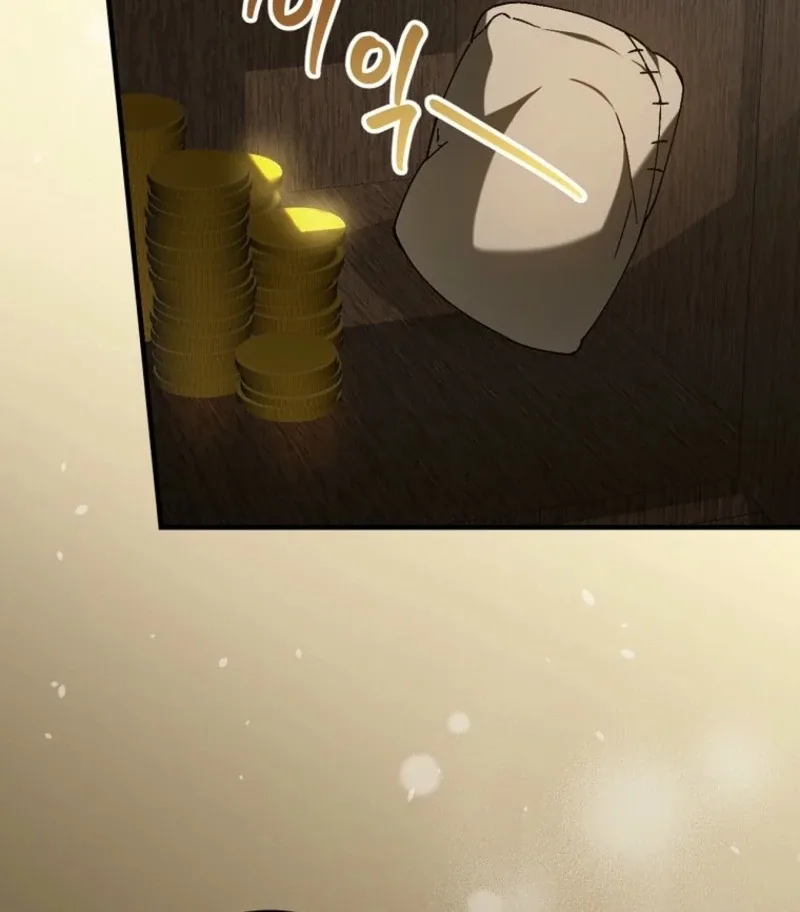 A Perfect Ending Plan of the Villain in a Fairy Tale Chapter 117 page 85